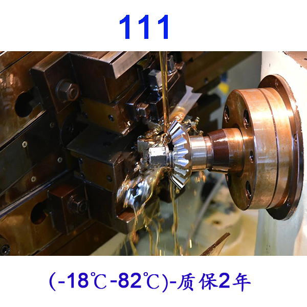 app-26 (3)