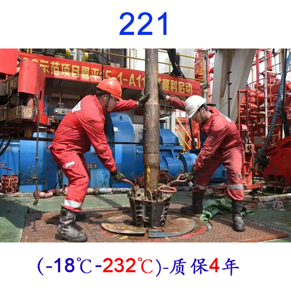 app-26 (4)