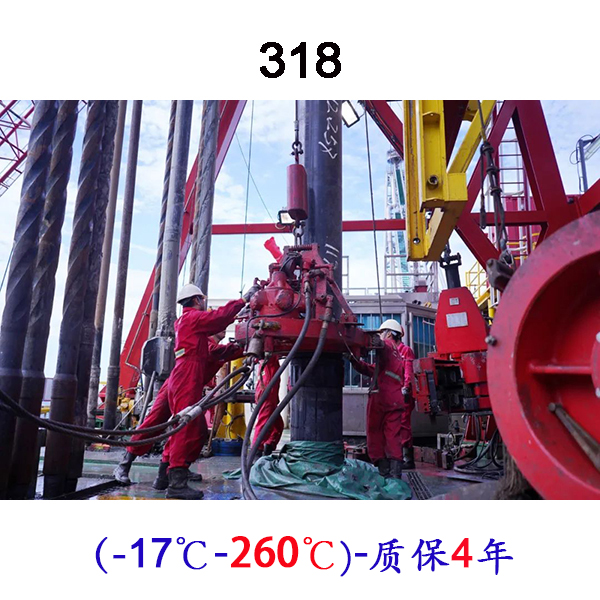 app-26 (7)